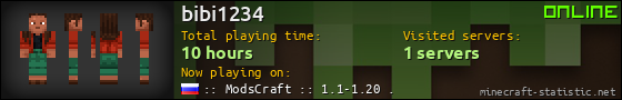 bibi1234 userbar 560x90
