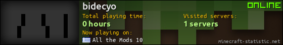 bidecyo userbar 560x90
