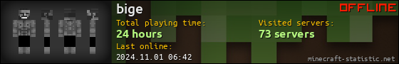 bige userbar 560x90