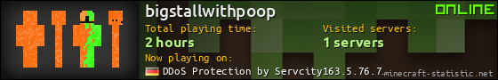 bigstallwithpoop userbar 560x90