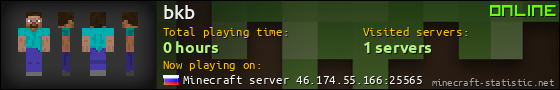 bkb userbar 560x90