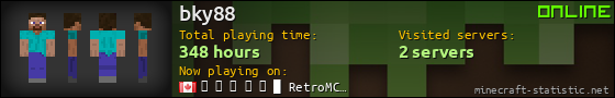 bky88 userbar 560x90