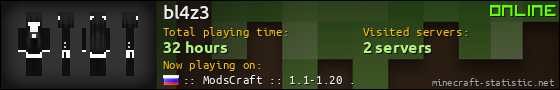 bl4z3 userbar 560x90