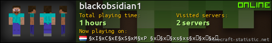 blackobsidian1 userbar 560x90