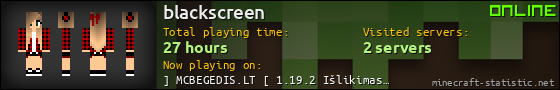 blackscreen userbar 560x90