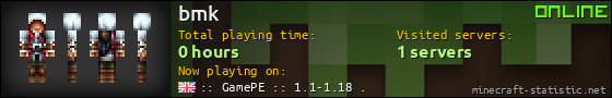 bmk userbar 560x90