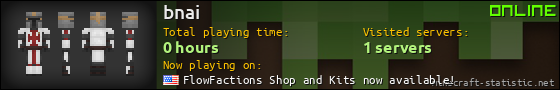 bnai userbar 560x90