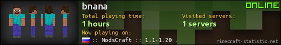 bnana userbar 560x90