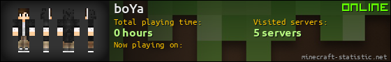 boYa userbar 560x90