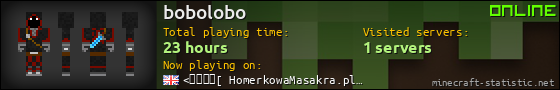 bobolobo userbar 560x90