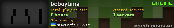boboytima userbar 560x90