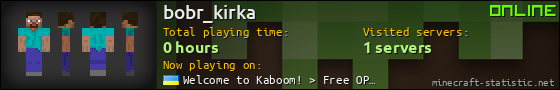 bobr_kirka userbar 560x90