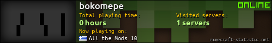 bokomepe userbar 560x90