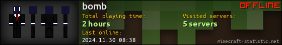 bomb userbar 560x90