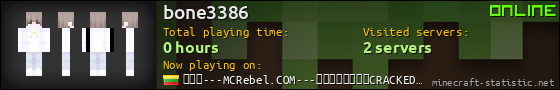 bone3386 userbar 560x90