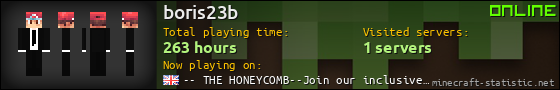 boris23b userbar 560x90