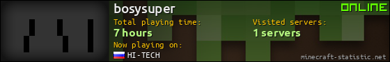 bosysuper userbar 560x90