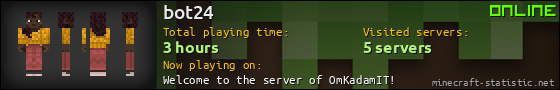 bot24 userbar 560x90