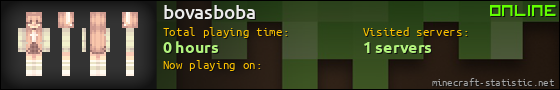 bovasboba userbar 560x90