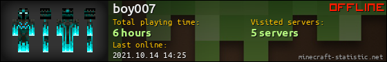boy007 userbar 560x90