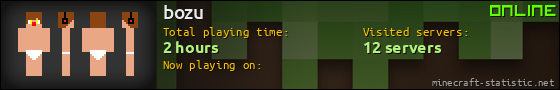 bozu userbar 560x90