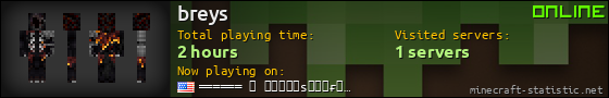 breys userbar 560x90