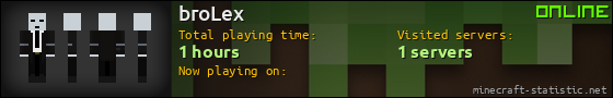 broLex userbar 560x90