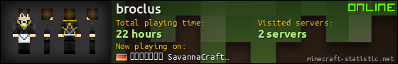 broclus userbar 560x90