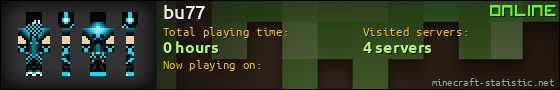 bu77 userbar 560x90