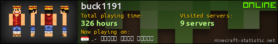 buck1191 userbar 560x90