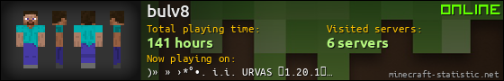 bulv8 userbar 560x90
