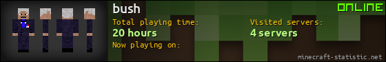 bush userbar 560x90