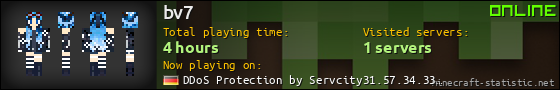 bv7 userbar 560x90