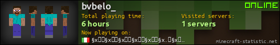 bvbelo_ userbar 560x90