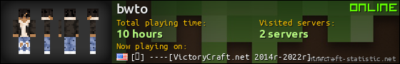 bwto userbar 560x90