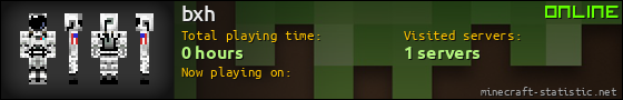 bxh userbar 560x90