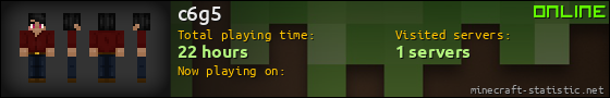 c6g5 userbar 560x90