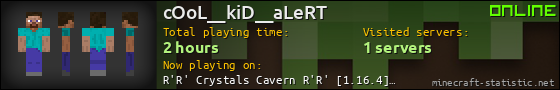 cOoL__kiD__aLeRT userbar 560x90