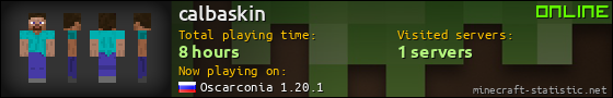 calbaskin userbar 560x90