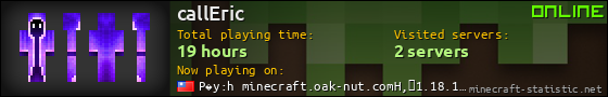 callEric userbar 560x90