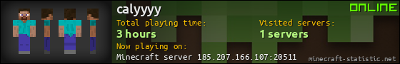 calyyyy userbar 560x90