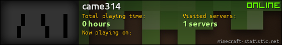 came314 userbar 560x90