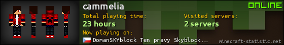cammelia userbar 560x90