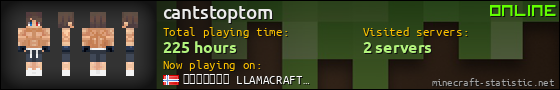 cantstoptom userbar 560x90