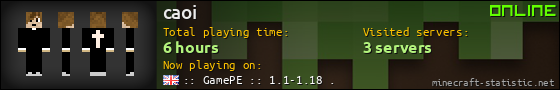 caoi userbar 560x90