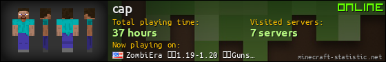 cap userbar 560x90