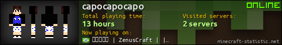 capocapocapo userbar 560x90