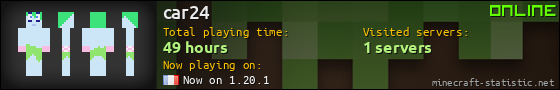 car24 userbar 560x90