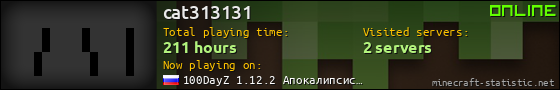 cat313131 userbar 560x90