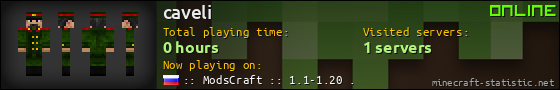 caveli userbar 560x90